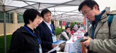 机械工程取从动化学院深切开展北京招生宣传工