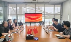 <strong>【访企拓岗】从动化学院赴慧新全智无限</strong>